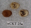 CKT 25